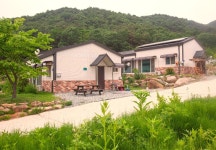 아로미펜션