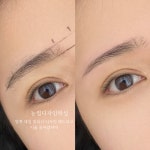 뮤이뷰티&왁싱