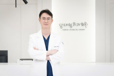 담대항외과의원