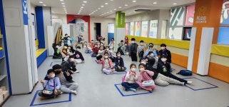키즈태권도장