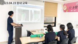 뉴튼치과병원 부산