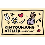 김윤정아뜰리에