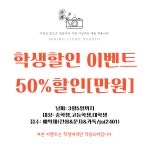 봄빛