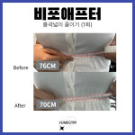 유메짐PT 동래점