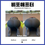 유메짐PT 동래점