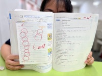 YBM잉글루 강서수명산제1캠퍼스