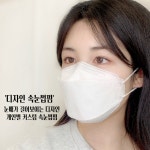 리루엣