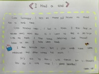 YBM잉글루 강서수명산제1캠퍼스