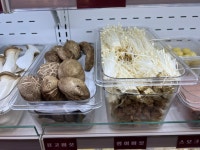 라홍방마라탕 가양역점