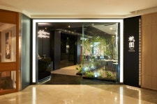 도원스타일 목동점