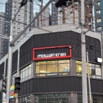 모완10헤어 하늘채 야음점