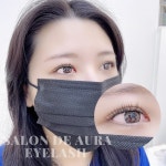 살롱드오라(Salon de aura) | 살롱드오라