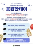 피트니즈PT 중곡점