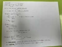 YBM잉글루 강서수명산제1캠퍼스