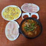 해남식당