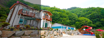 하늘아래펜션