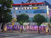 샘바이크