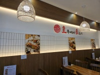 호주에서온스시 왜관점