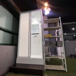훈스짐 울산연암점