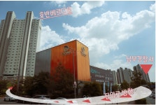 티스테이션 올마이티 광교신도시점