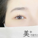 미플러스광양점 | 미플러스