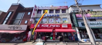 나비프레쉬옴므에멀젼