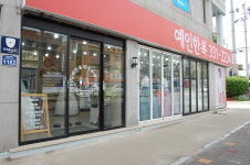 예인한복대여점