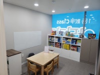 아담리즈수학 김포고촌센터학원