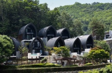 오션월드 빌리지