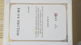 이안안경콘택트