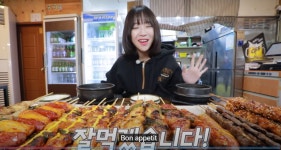 다사리아닭꼬치