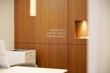 리엘치과의원
