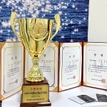 큐피덤 왁싱 배곧 아브뉴프랑점