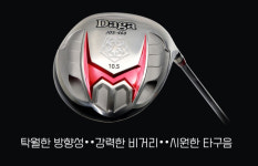 SG골프피팅센터 구리점