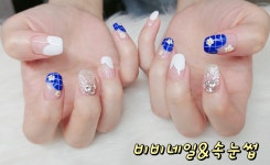 비비네일