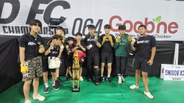 로드 FC 군산디오션점
