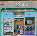 KT플라자 동탄호수공원점