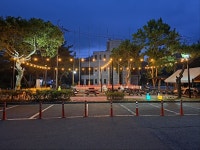 금호화순스파리조트 가든그릴