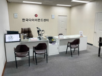 한국다이아몬드센터 수원영통점