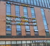 자연치아살리기강서모아치과의원