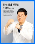 남양주21세기병원