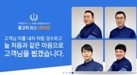 퍼스트다이렉트모터스