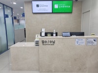 자연치아살리기강서모아치과의원