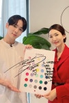 컬러플레이스