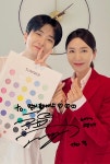 컬러플레이스