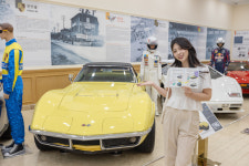 세계자동차&피아노 박물관