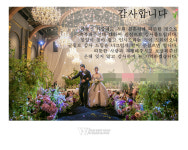 로즈로사 광주점