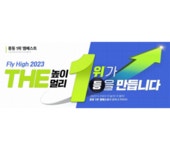 유가읍영어수학학원 엠베스트SE텍폴영재학원 테크노폴리스점