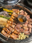 상암일미락