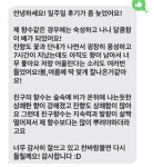메이다베일